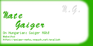 mate gaiger business card